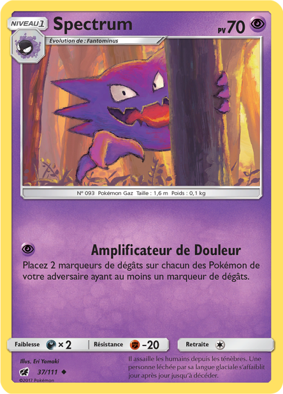 Carte Pokémon Spectrum 37/111 Peu commune Invasion Carmin