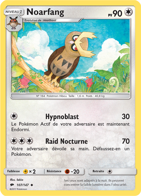 Carte Pokémon Noarfang 107/147 Peu commune Ombres Ardentes
