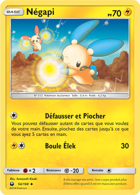 Carte Pokémon Négapi 54/168 Peu commune Tempête Céleste