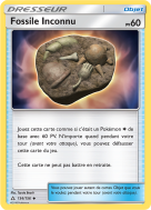 Carte Pokémon Fossile Inconnu 134/156 Peu commune Ultra-Prisme