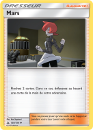 Carte Pokémon Mars 128/156 Peu commune Ultra-Prisme