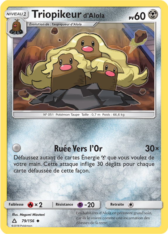 Carte Pokémon Triopikeur d'Alola 79/156 Peu commune Ultra-Prisme