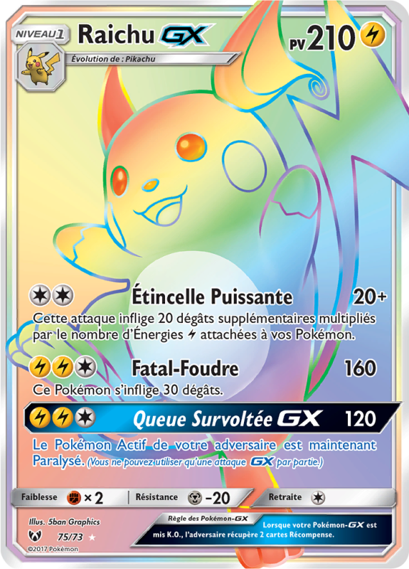 Carte Pokémon Raichu-GX 75/73 Rainbow Légendes Brillantes