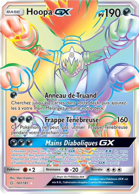 Carte Pokémon Hoopa-GX 187/181 Rainbow Duo de Choc