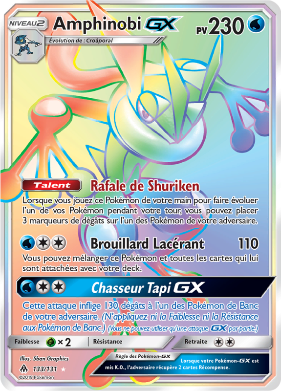 Carte Pokémon Amphinobi-GX 133/131 Rainbow Lumière Interdite