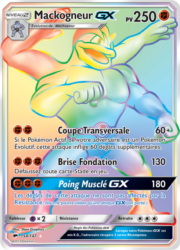Carte Pokémon Mackogneur-GX 154/147 Rainbow Ombres Ardentes
