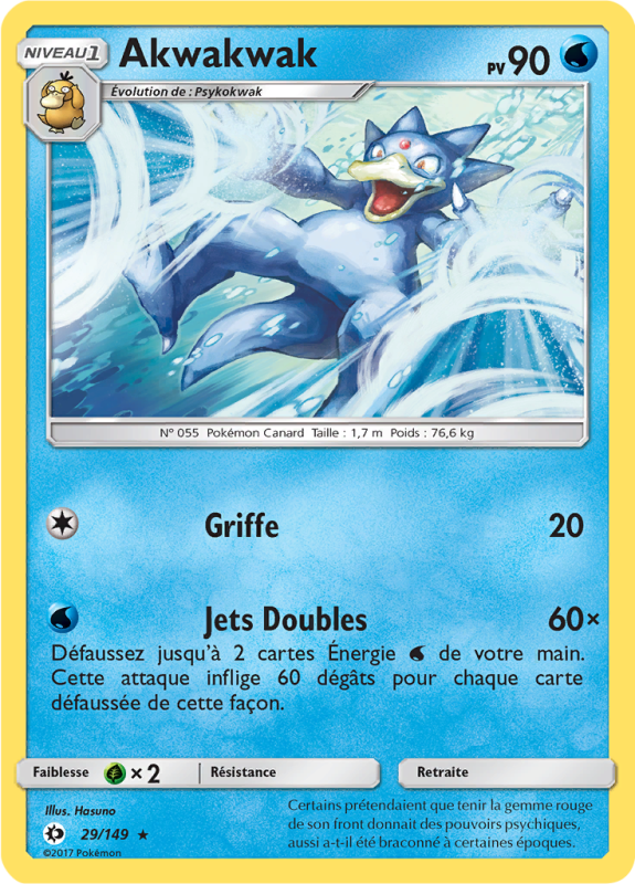 Carte Pokémon Akwakwak 29/149 Rare Soleil et Lune (JCC)