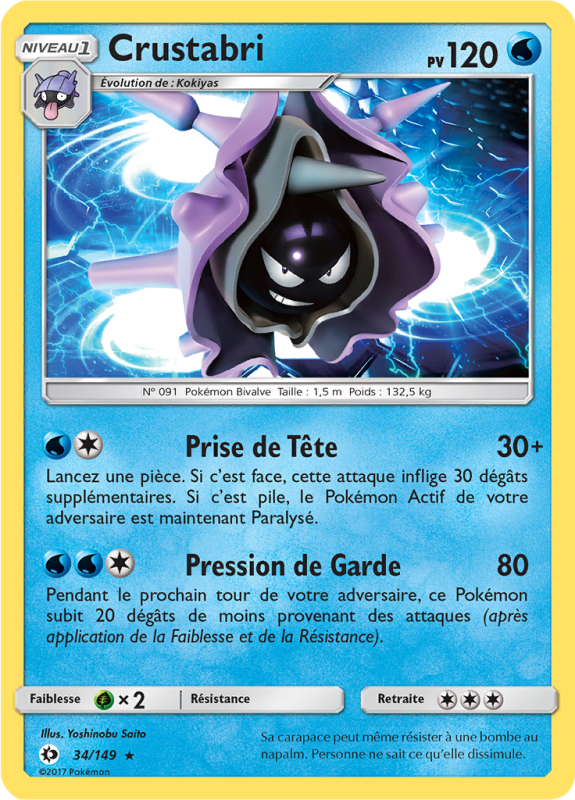 Carte Pokémon Crustabri 34/149 Rare Soleil et Lune (JCC)
