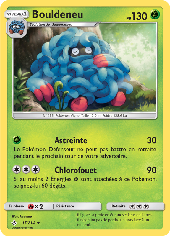 Carte Pokémon Bouldeneu 17/214 Rare Alliance Infaillible