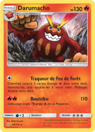 Carte Pokémon Darumacho 24/214 Rare Alliance Infaillible