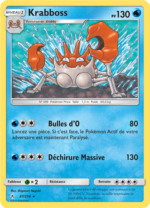 Carte Pokémon Krabboss 47/214 Rare Alliance Infaillible