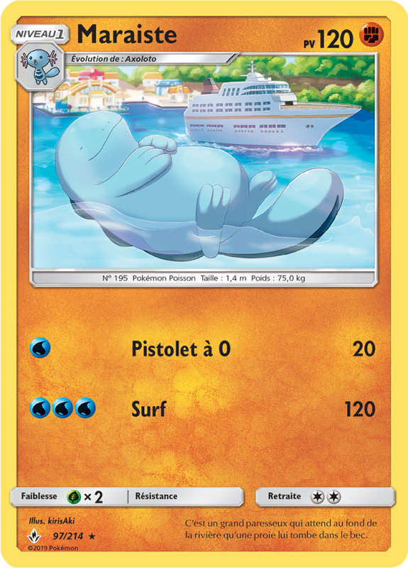 Carte Pokémon Maraiste 97/214 Rare Alliance Infaillible
