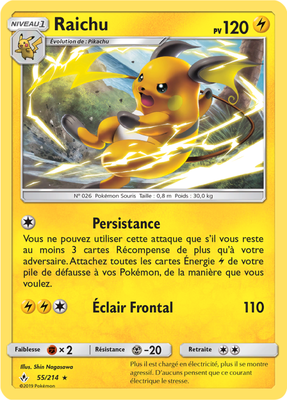 Carte Pokémon Raichu 55/214 Rare Alliance Infaillible