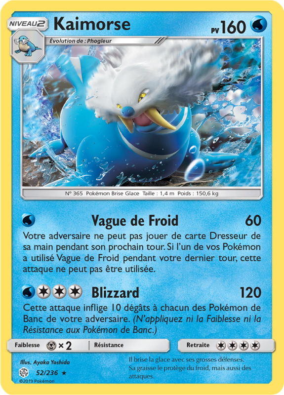 Carte Pokémon Kaimorse 52/236 Rare Éclipse Cosmique