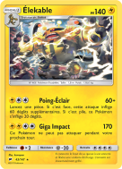 Carte Pokémon Élekable 43/147 Rare Ombres Ardentes