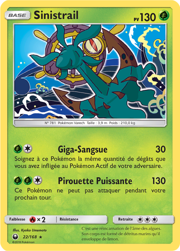 Carte Pokémon Sinistrail 22/168 Rare Tempête Céleste