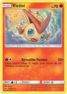 Carte Pokémon Victini 49/214 Rare Tonnerre Perdu