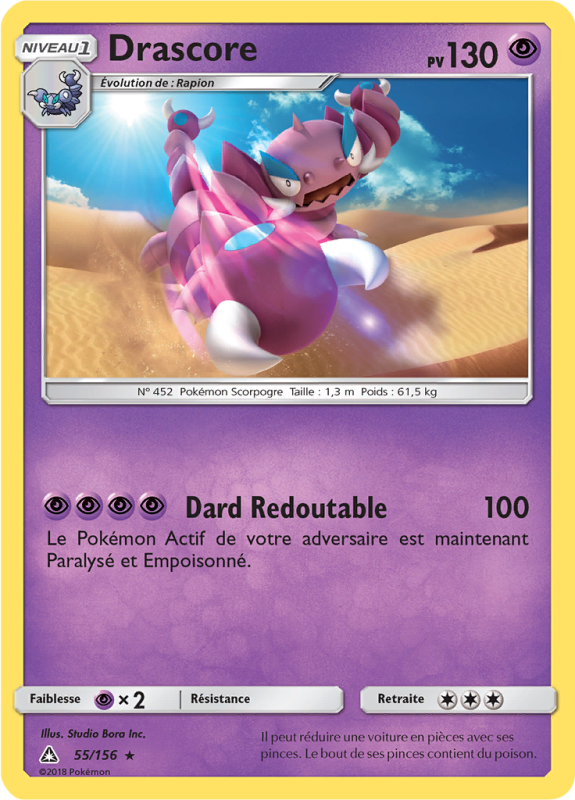 Carte Pokémon Drascore 55/156 Rare Ultra-Prisme