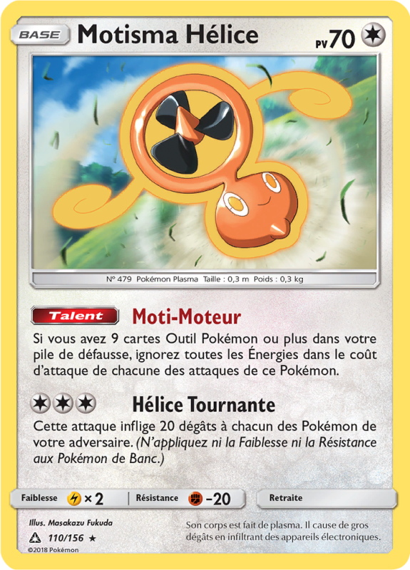 Carte Pokémon Motisma Hélice 110/156 Rare Ultra-Prisme