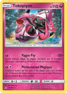 Carte Pokémon Tokopiyon 94/156 Rare Ultra-Prisme