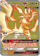 Carte Pokémon Ultra-Necrozma-GX 127/131 Ultra Rare Lumière Interdite