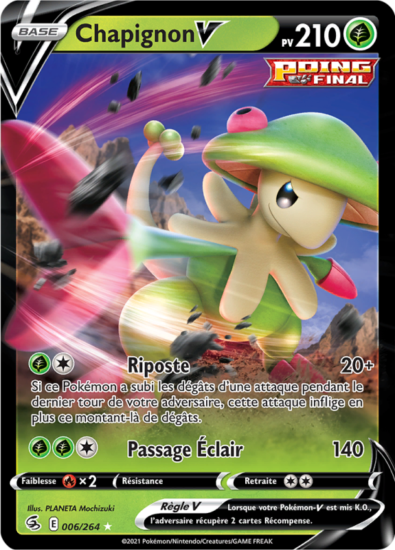 Carte Pokémon Chapignon-V 006/264 Ultra Rare Poing de Fusion