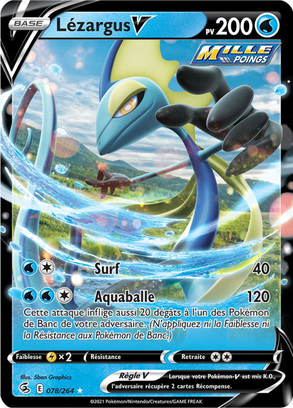 Carte Pokémon Lézargus-V 078/264 Ultra Rare Poing de Fusion