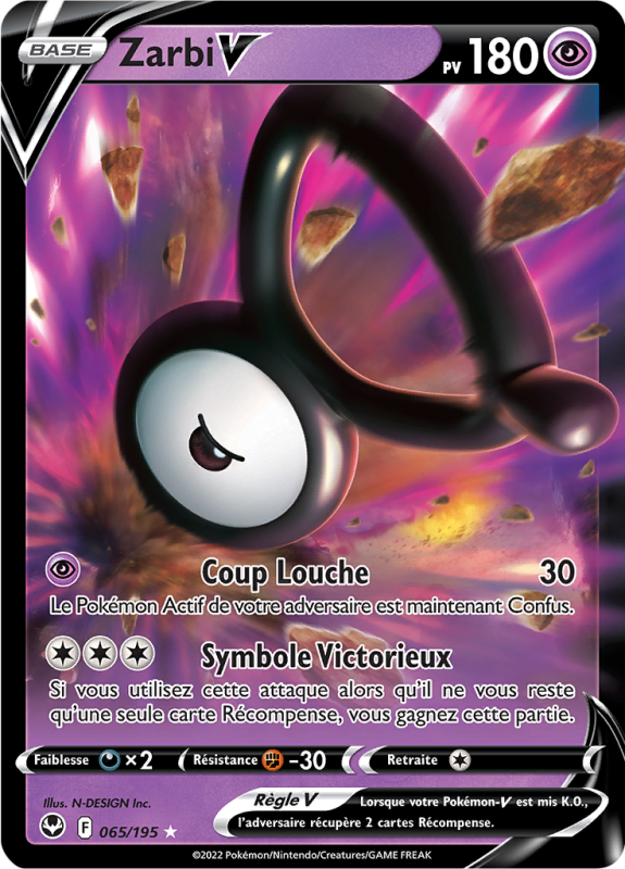 Carte Pokémon Zarbi-V 065/195 Ultra Rare Tempête Argentée