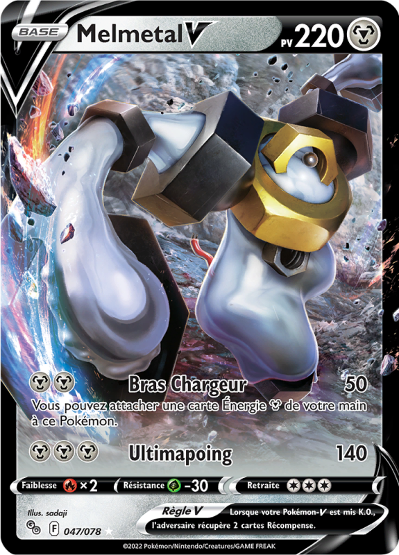 Carte Pokémon Melmetal-V 047/078 Ultra Rare Pokémon GO (JCC)