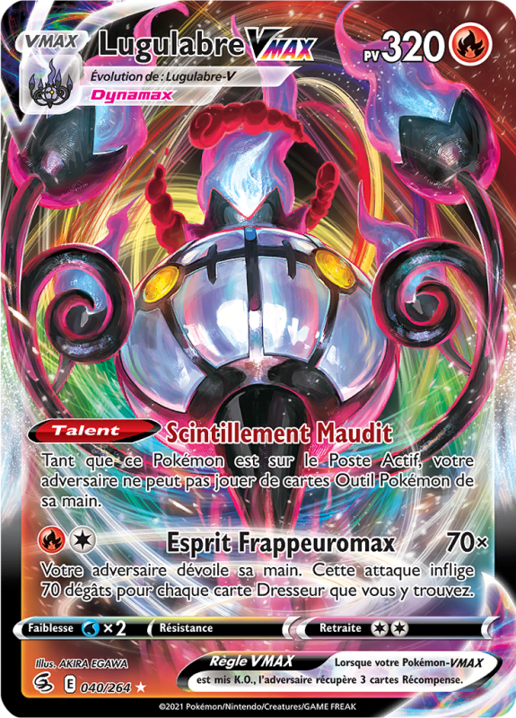 Carte Pokémon Lugulabre-VMAX 040/264 Ultra Rare Poing de Fusion