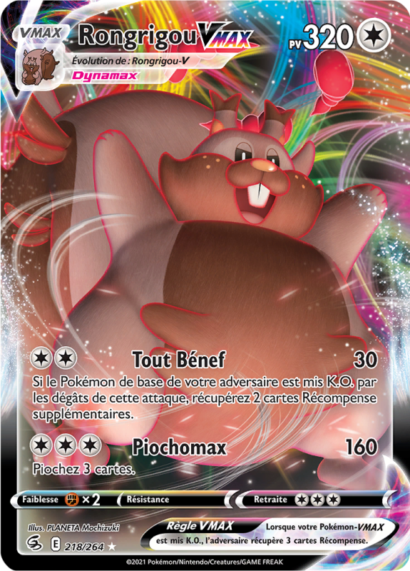 Carte Pokémon Rongrigou-VMAX 218/264 Ultra Rare Poing de Fusion