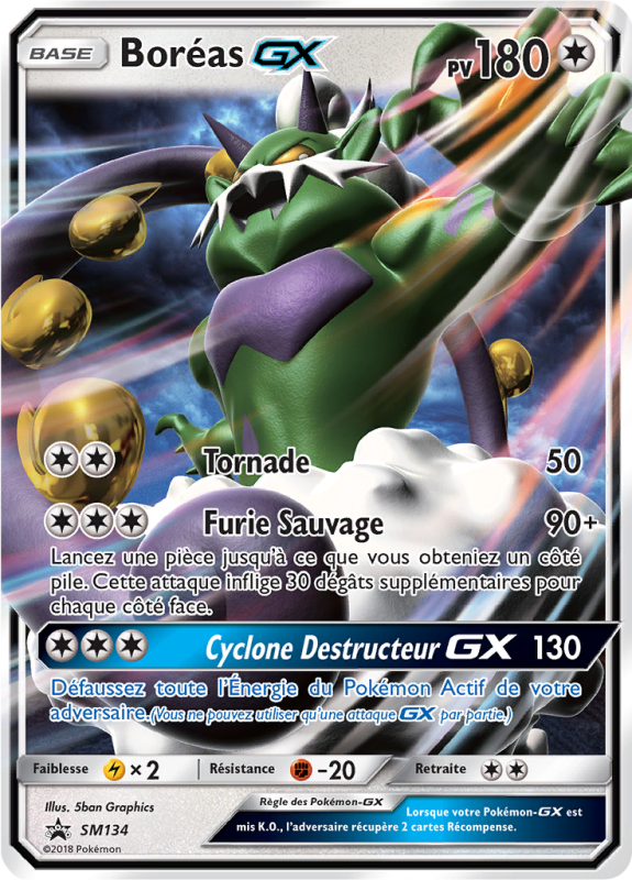 Carte Pokémon Boréas-GX SM134 Promo SM