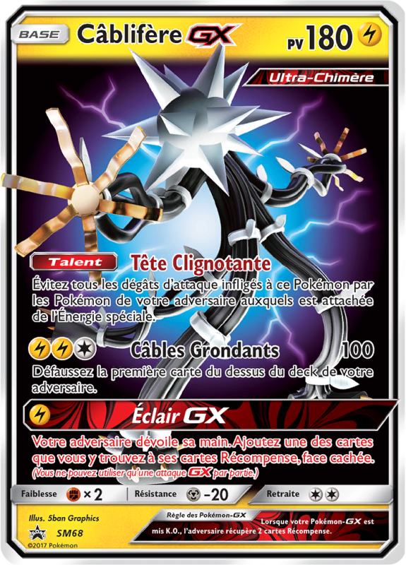 Carte Pokémon Câblifère-GX SM68 Promo SM