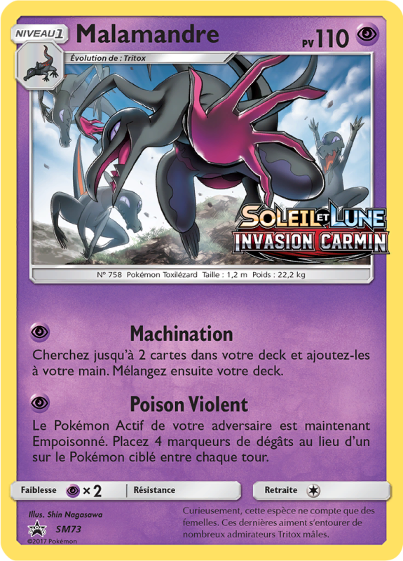 Carte Pokémon Malamandre SM73 Promo SM
