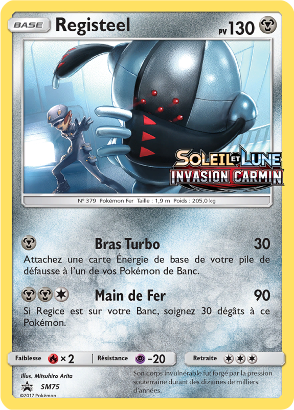 Carte Pokémon Registeel SM75 Promo SM