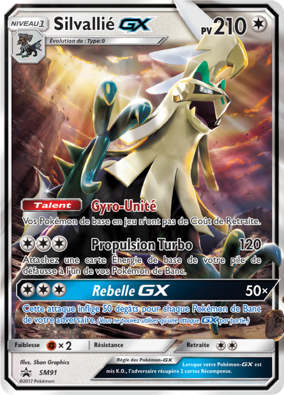 Carte Pokémon Silvallié-GX SM91 Promo SM