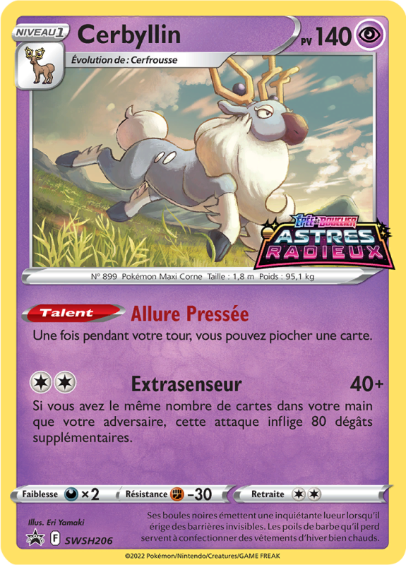 Carte Pokémon Cerbyllin SWSH206 Promo SWSH