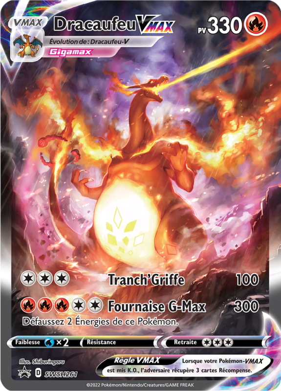 Carte Pokémon Dracaufeu-VMAX SWSH261 Promo SWSH