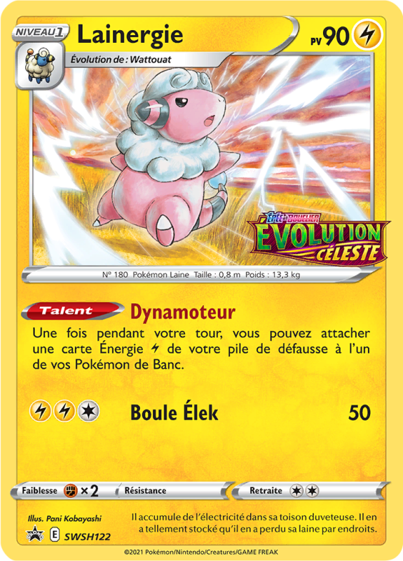 Carte Pokémon Lainergie SWSH122 Promo SWSH