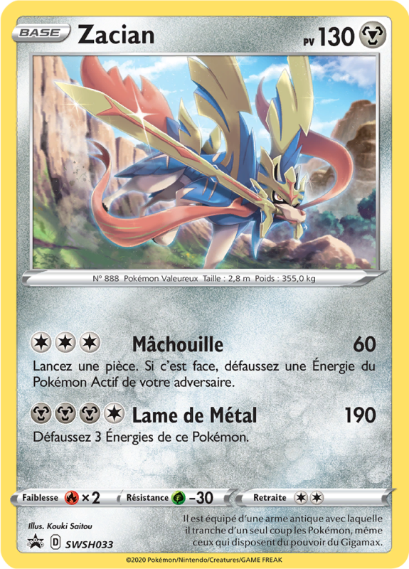Carte Pokémon Zacian SWSH033 Promo SWSH