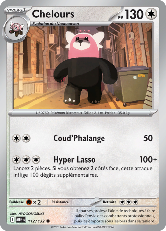 Carte Pokémon Chelours 112/132 Commune Méga-Évolution (JCC)