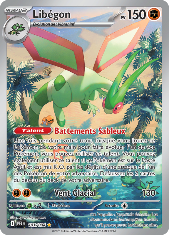 Carte Pokémon Libégon 101/094 AR Flammes Fantasmagoriques