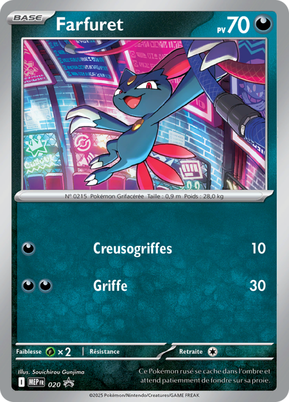 Carte Pokémon Farfuret 20 Promo ME