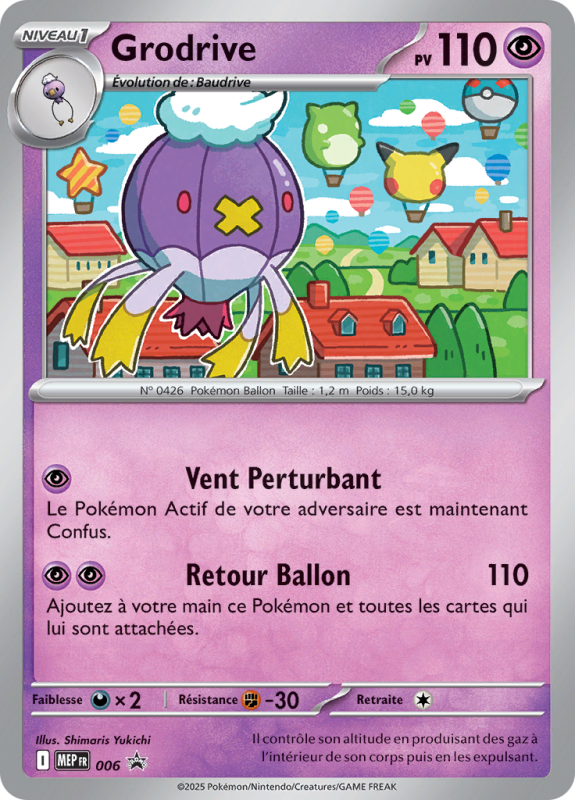 Carte Pokémon Grodrive 6 Promo ME