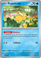 Carte Pokémon Psykokwak 7 Promo ME