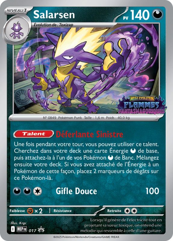 Carte Pokémon Salarsen 17 Promo ME