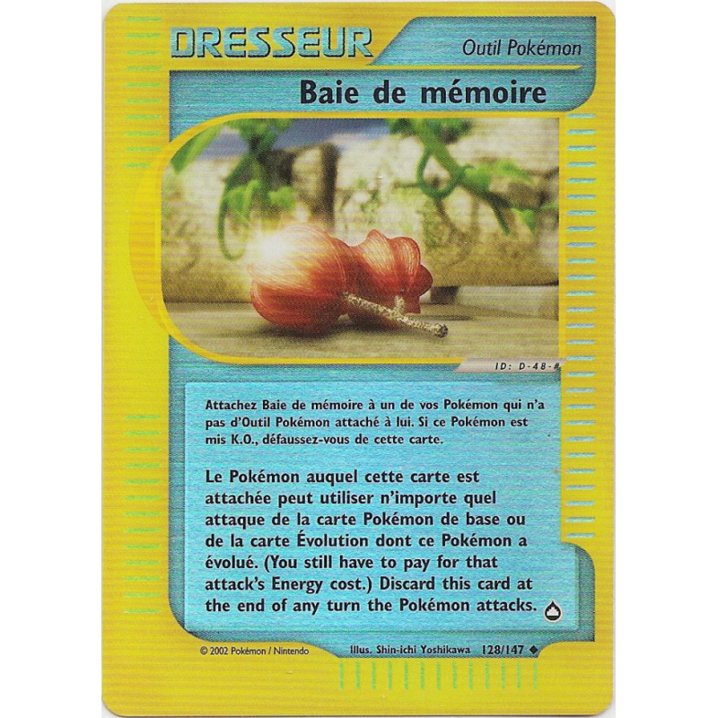 Carte Pokémon Baie de mémoire 128/147 Peu commune Aquapolis