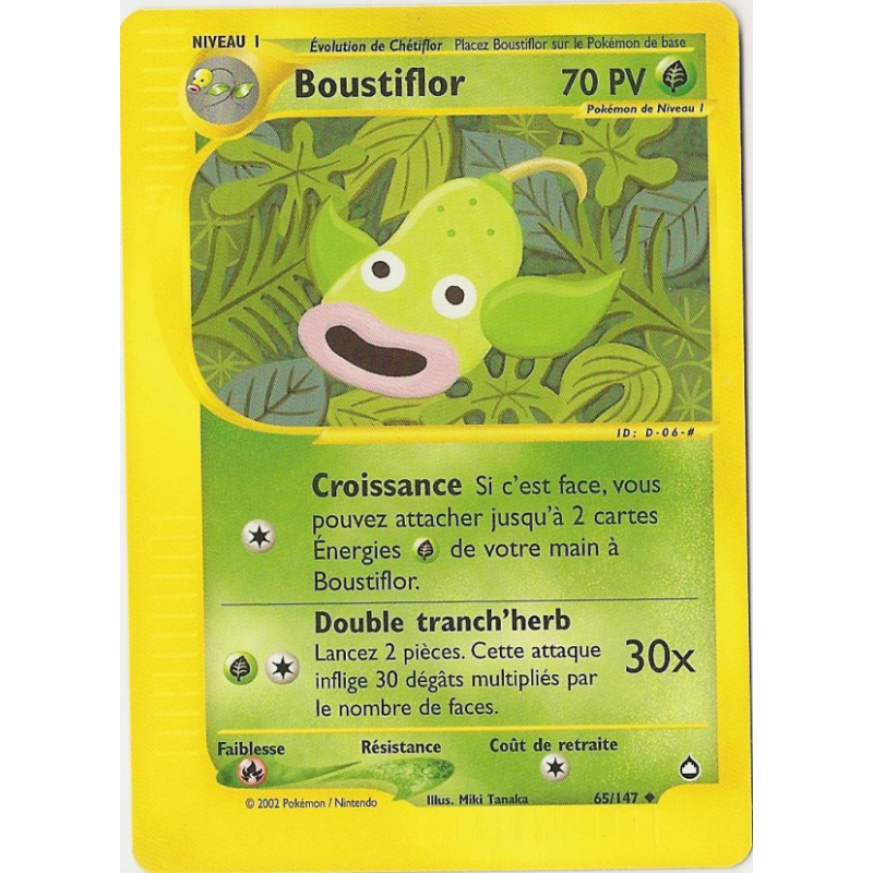 Carte Pokémon Boustiflor 65/147 Peu commune Aquapolis