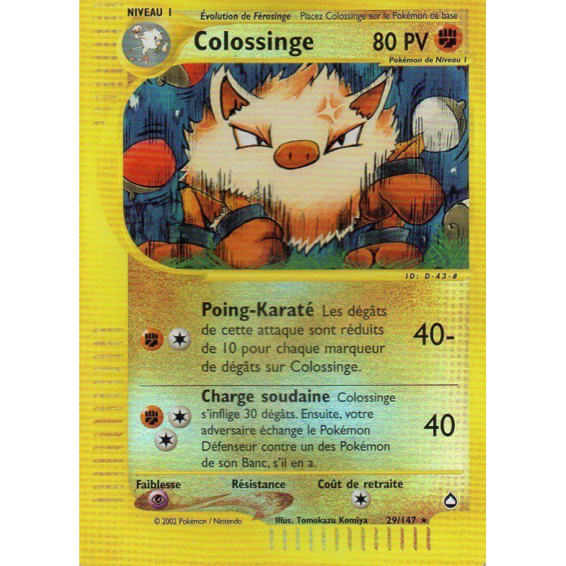 Carte Pokémon Colossinge 29/147 Rare Aquapolis