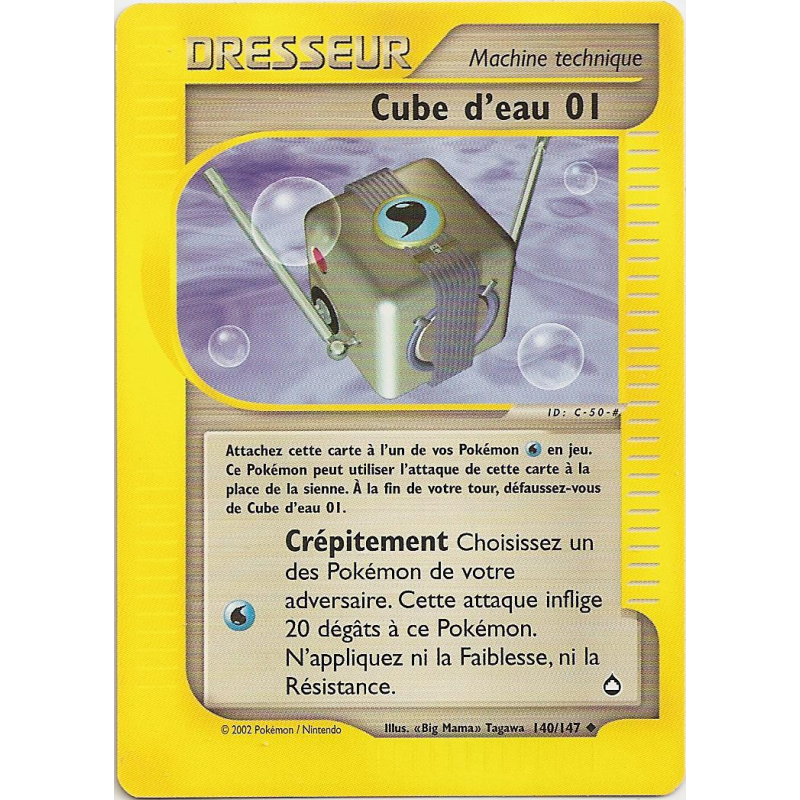 Carte Pokémon Cube d'eau 01 140/147 Peu commune Aquapolis
